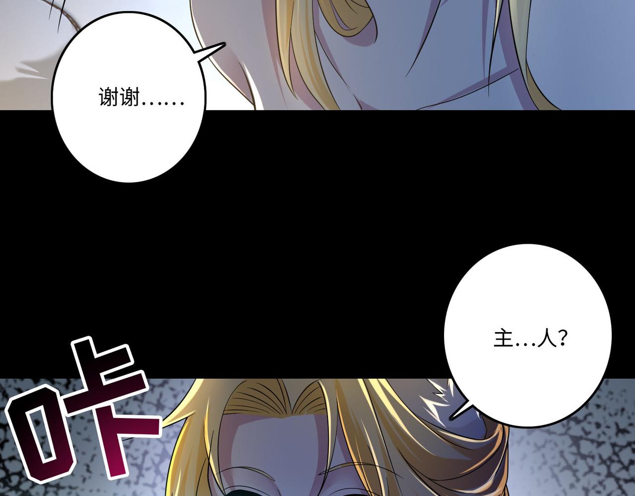 第一百二十六话15