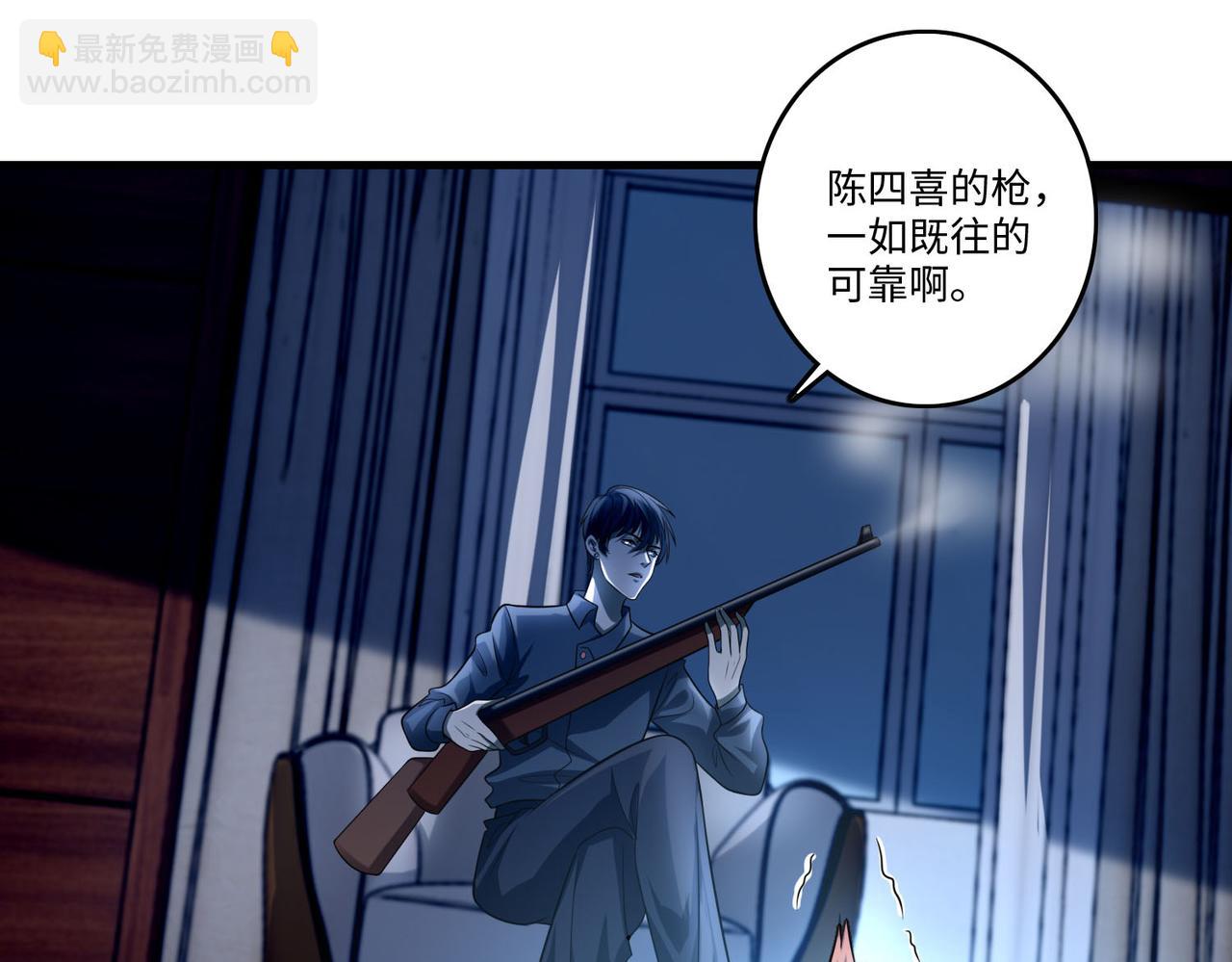 第一百二十六话19