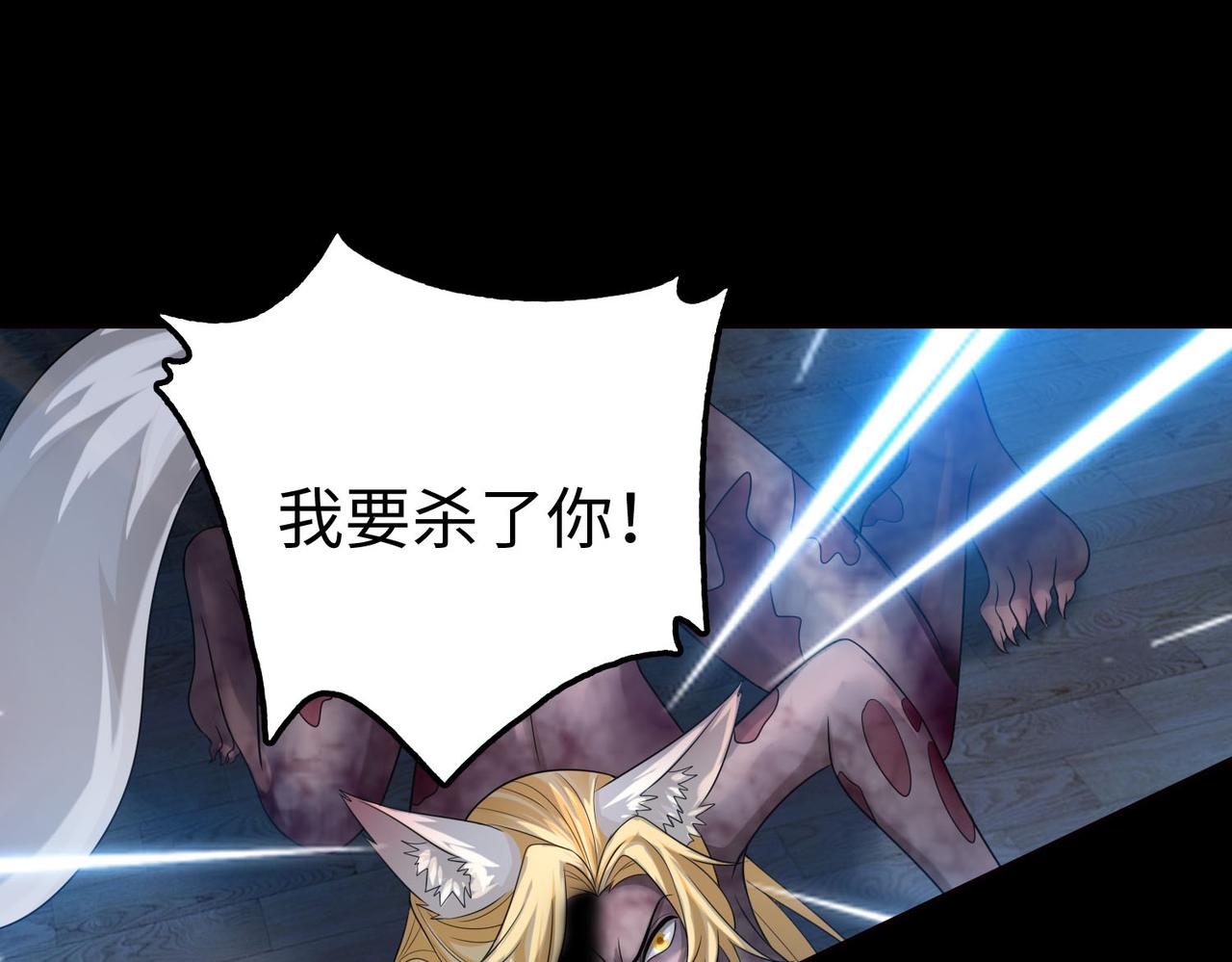 第一百二十六话27