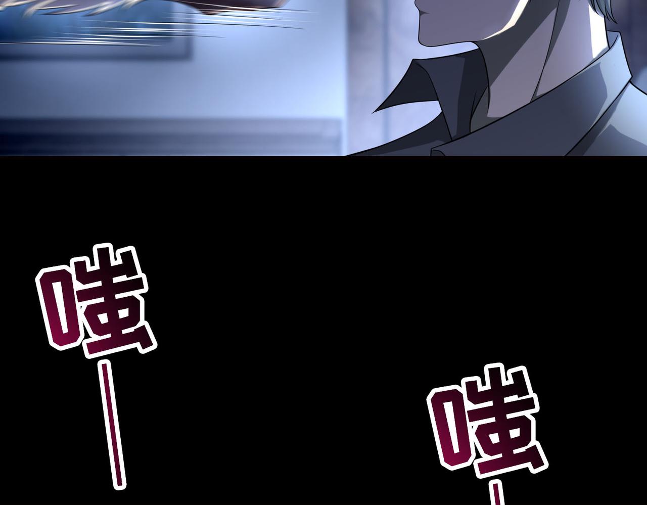 第一百二十六话33