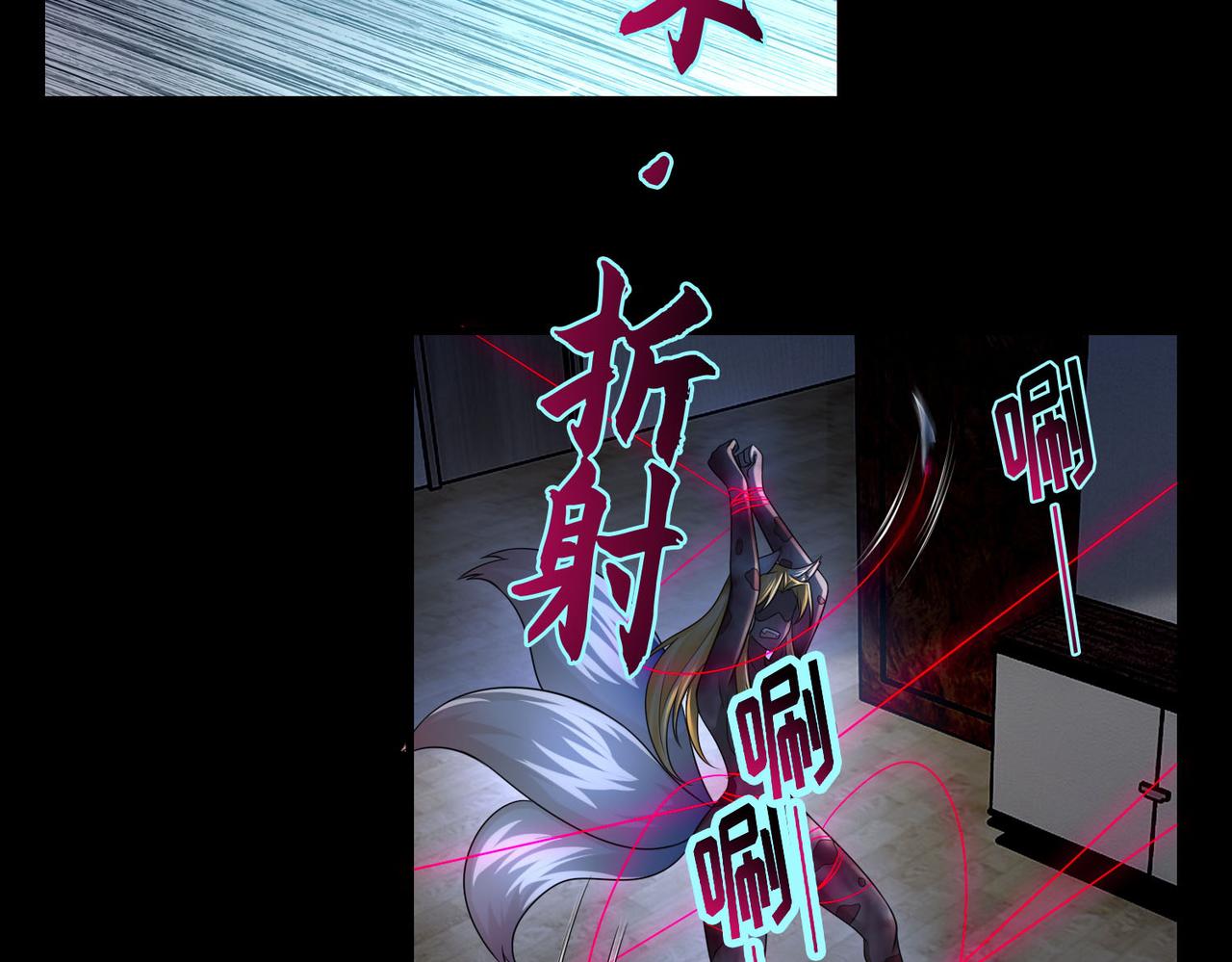 第一百二十六话37