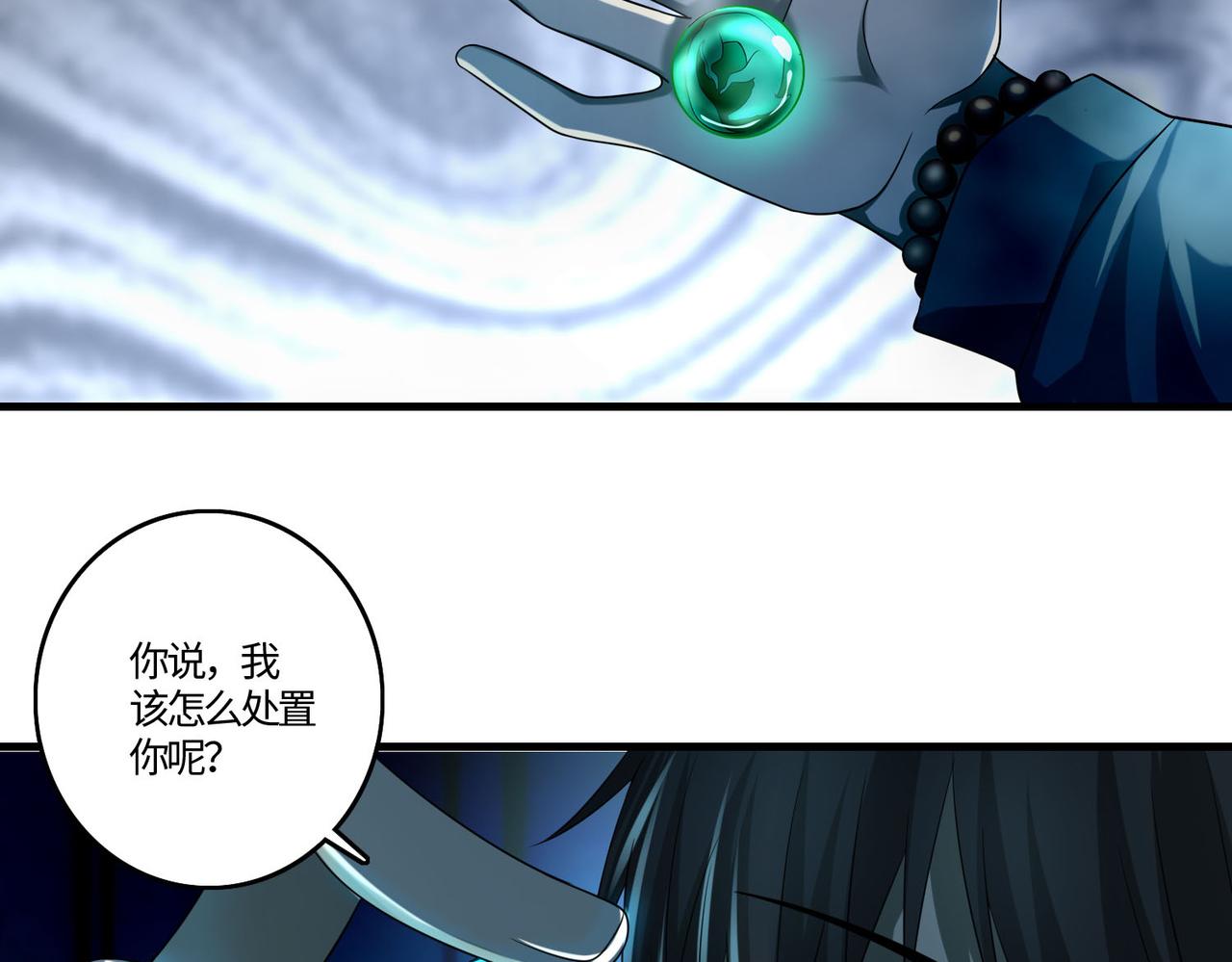 第一百二十六话45