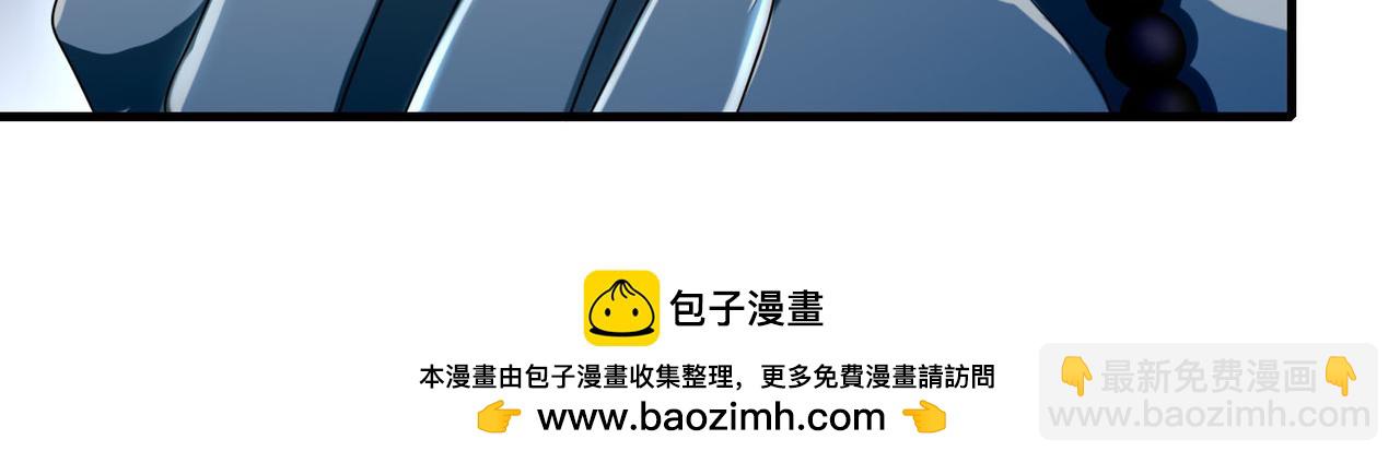 第一百二十六话53