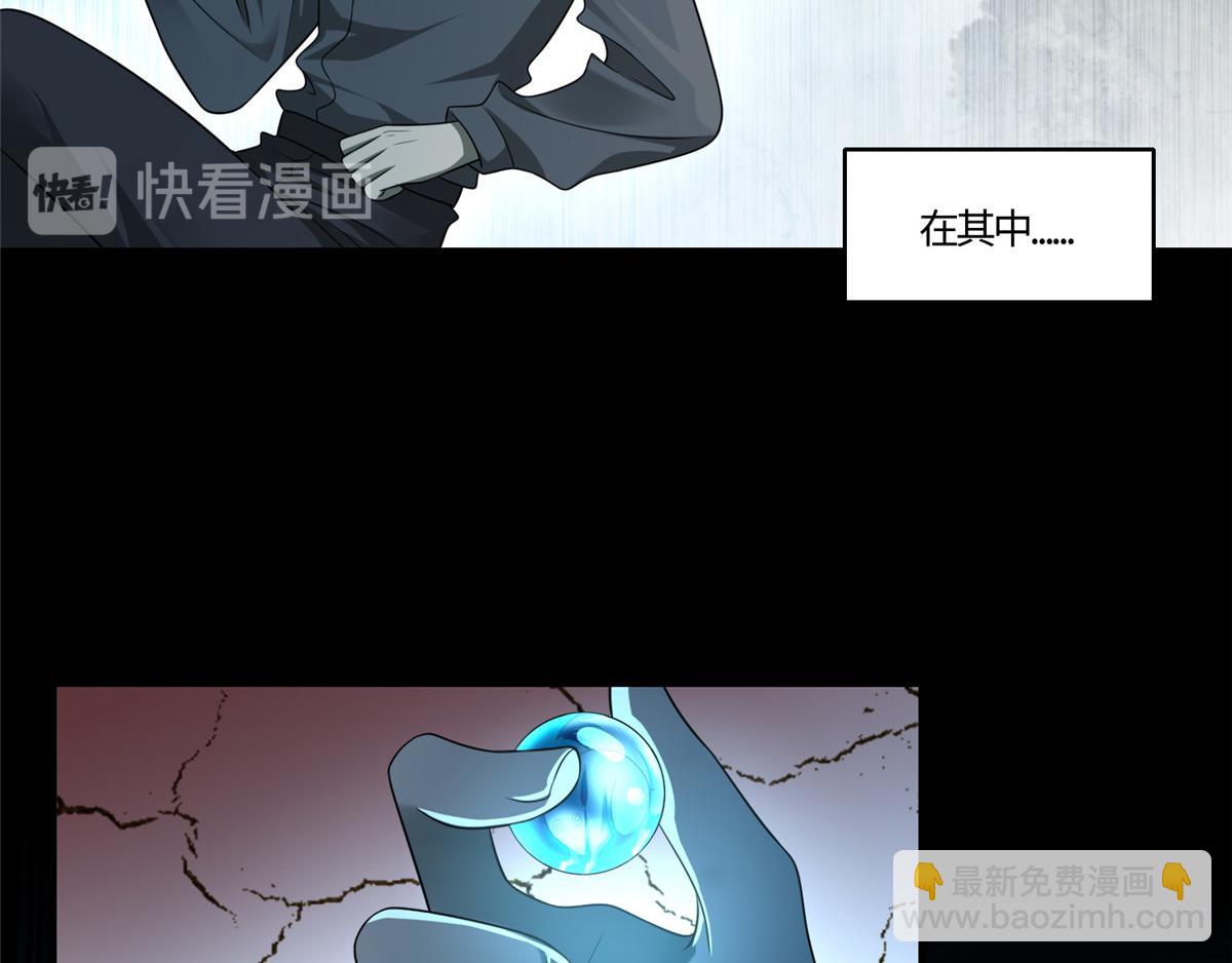 第一百二十六话56