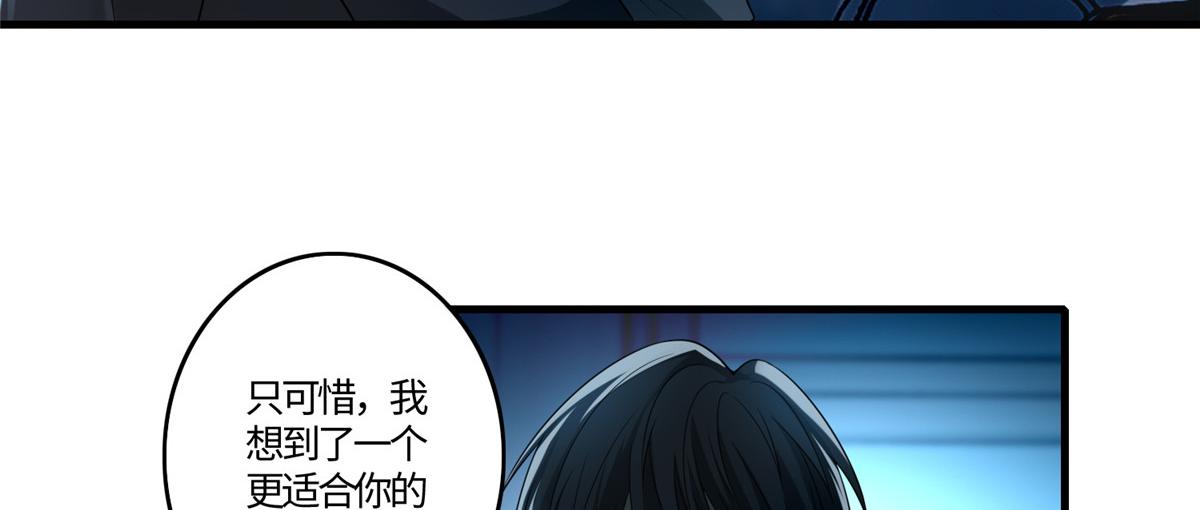 第一百二十六话59