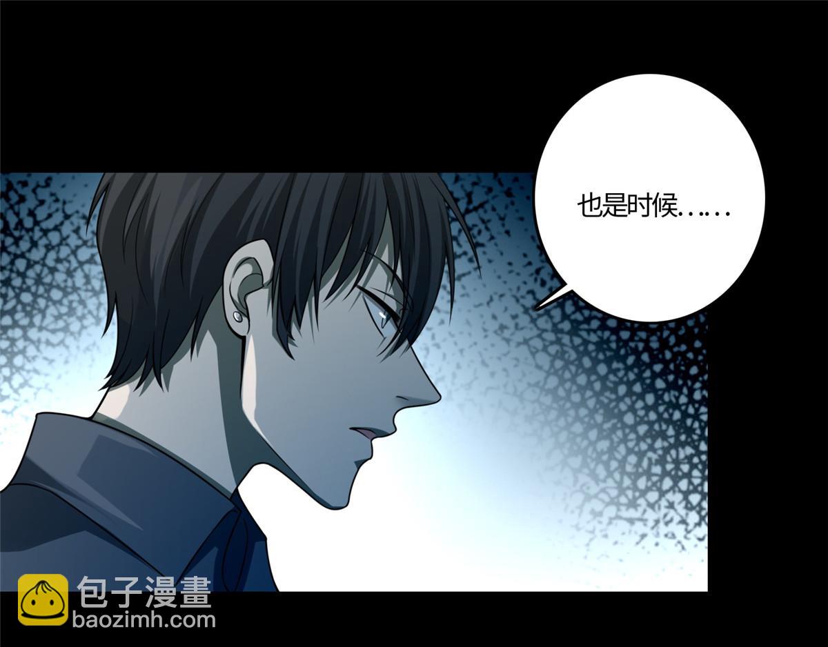第一百二十六话66