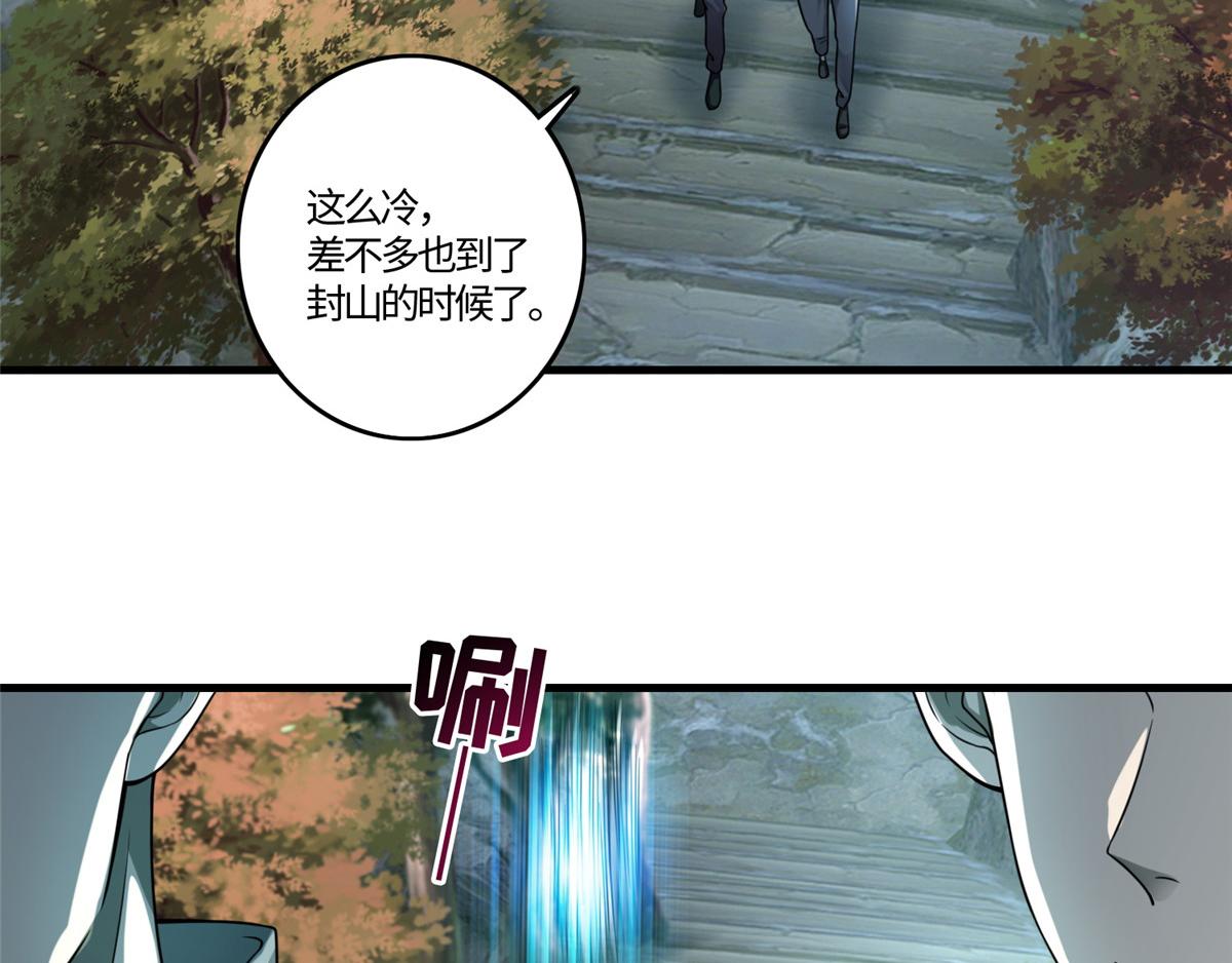 第一百二十六话72