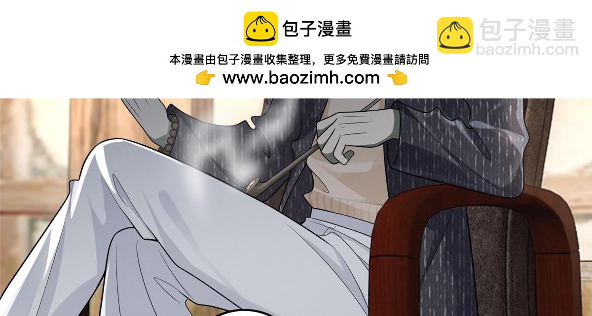 第一百二十八话1