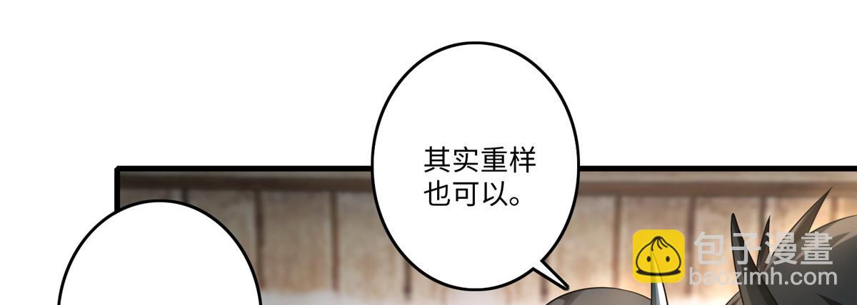 第一百二十八话13