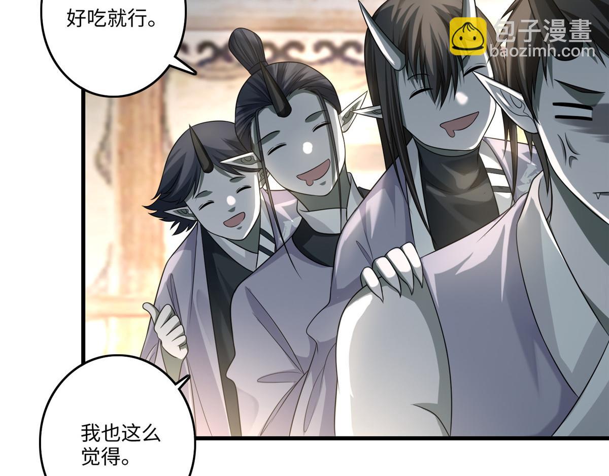 第一百二十八话14