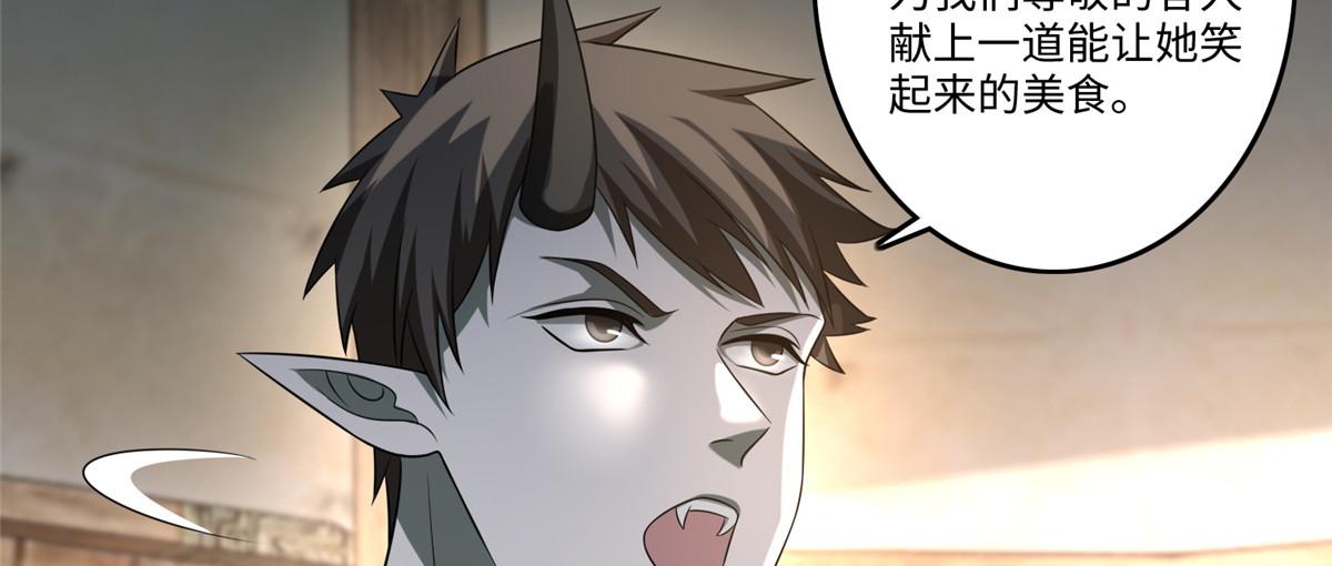 第一百二十八话17