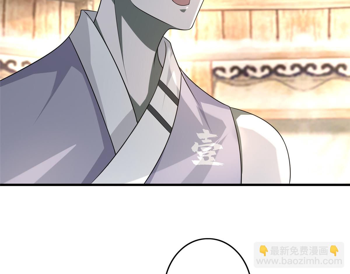 第一百二十八话18