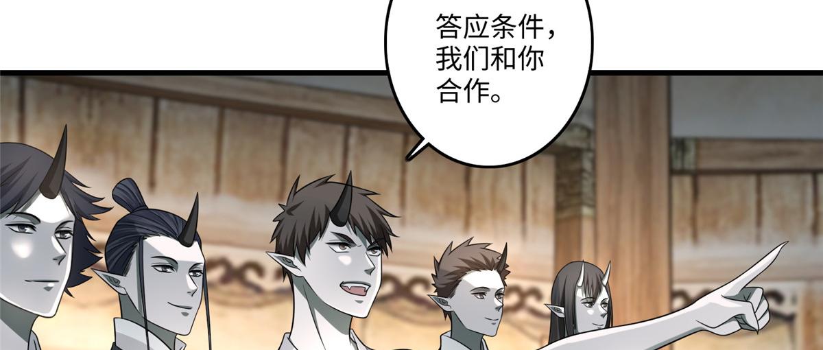 第一百二十八话19