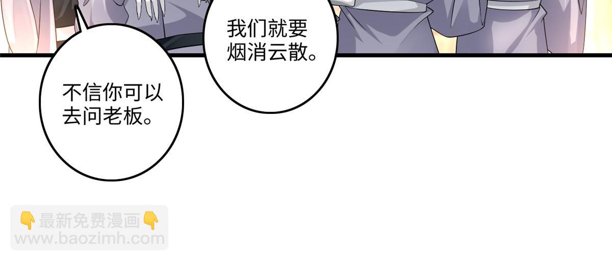 第一百二十八话25