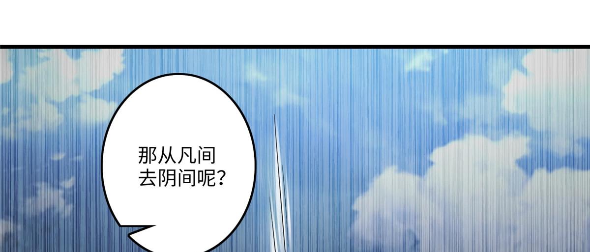 第一百二十八话33
