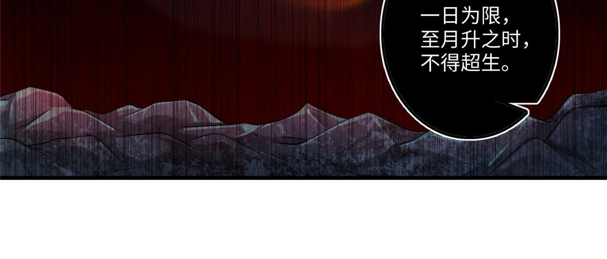 第一百二十八话35