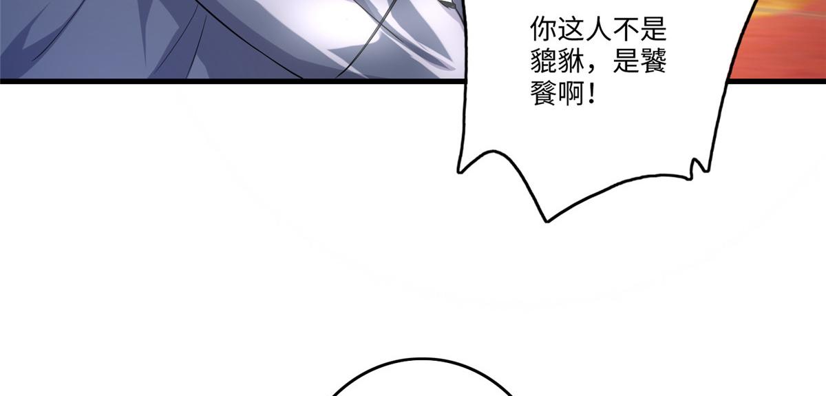 第一百二十八话41