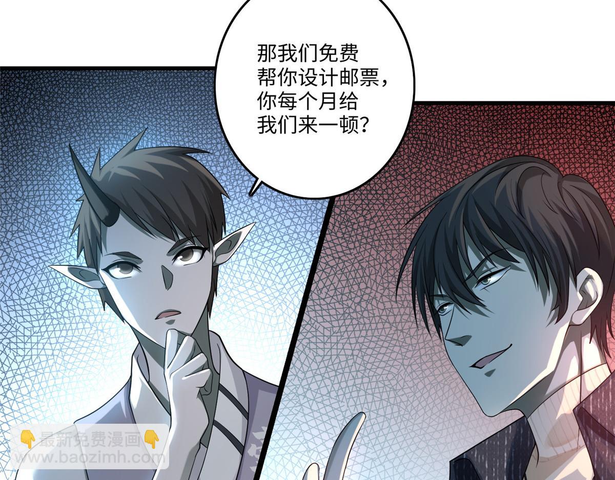第一百二十八话42