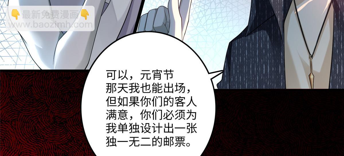 第一百二十八话43