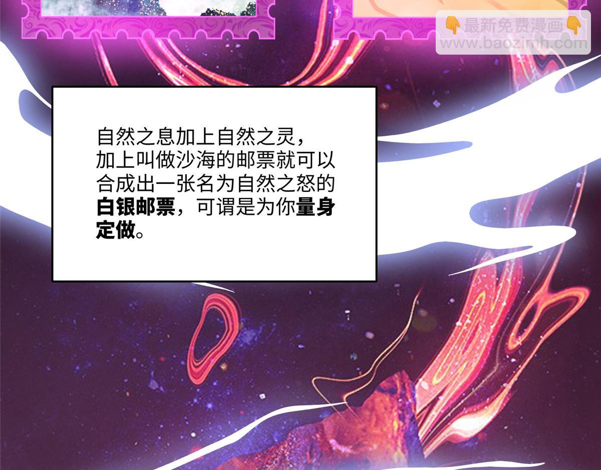 第一百二十八话48