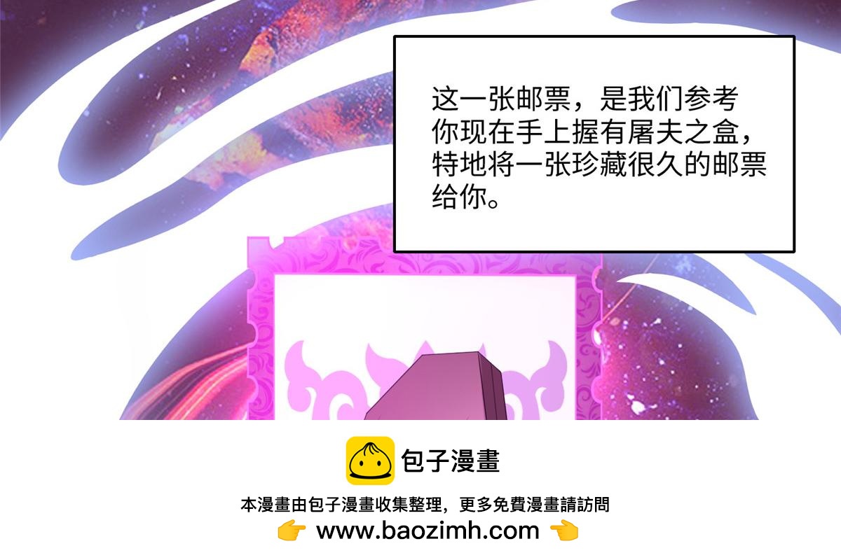 第一百二十八话49
