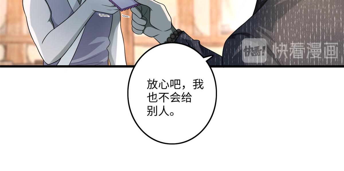 第一百二十八话57
