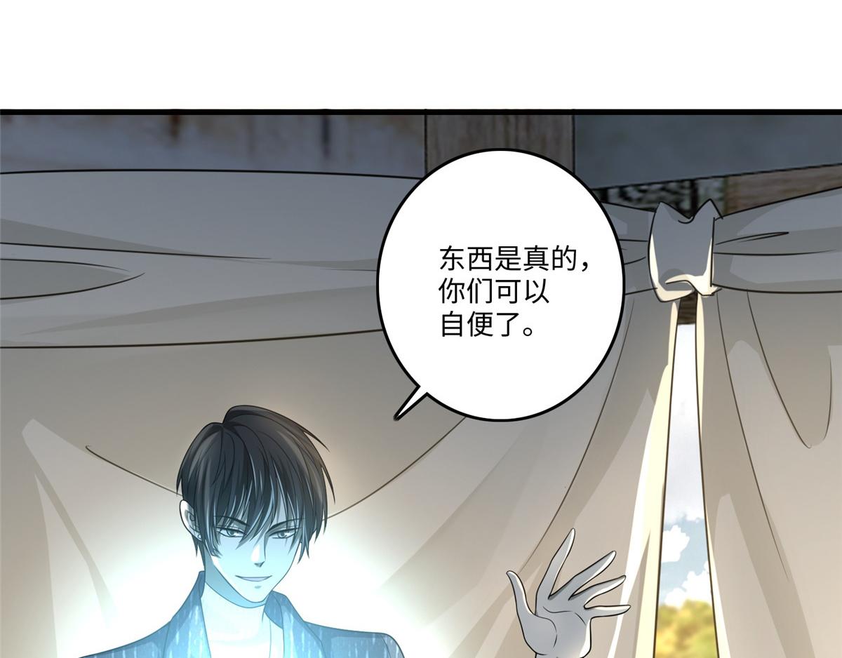 第一百二十八话58