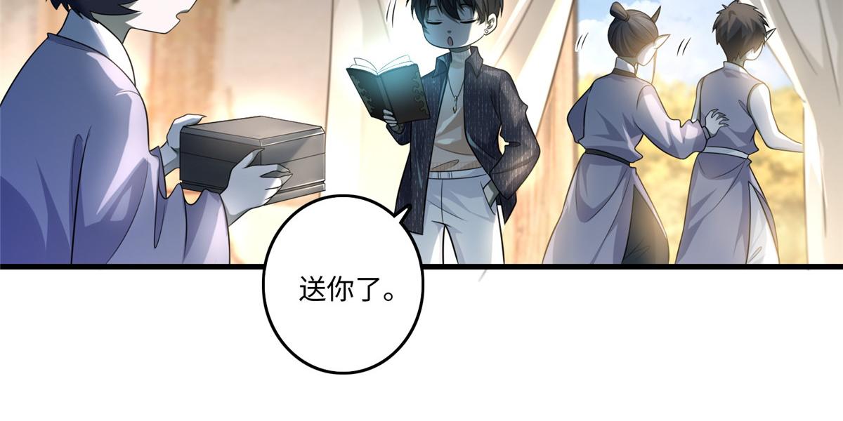 第一百二十八话61