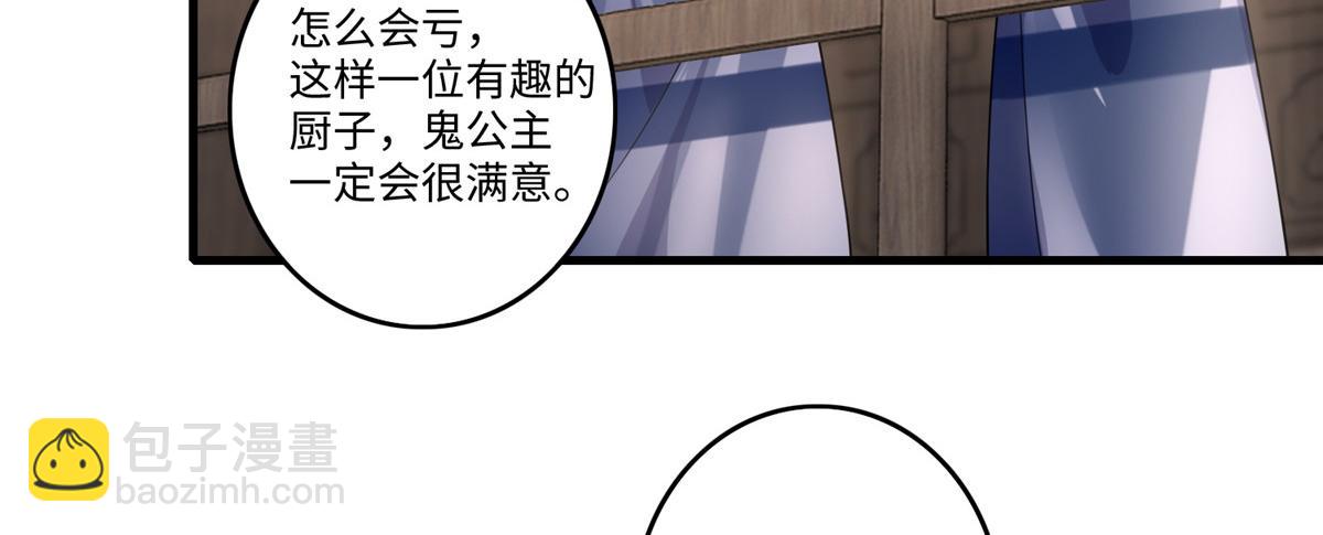 第一百二十八话65