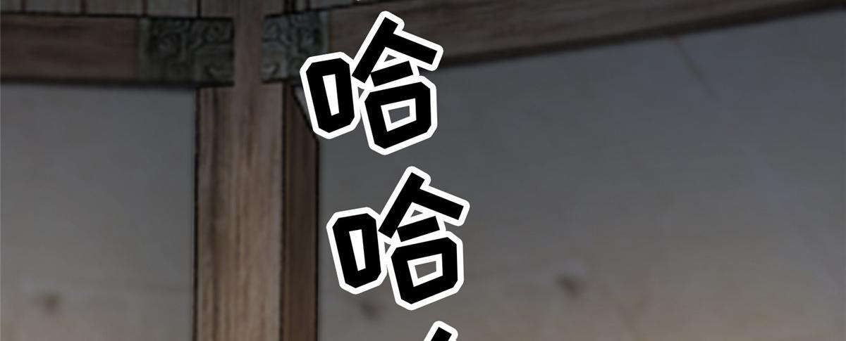 第一百二十八话69