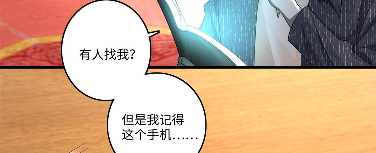 第一百二十八话73