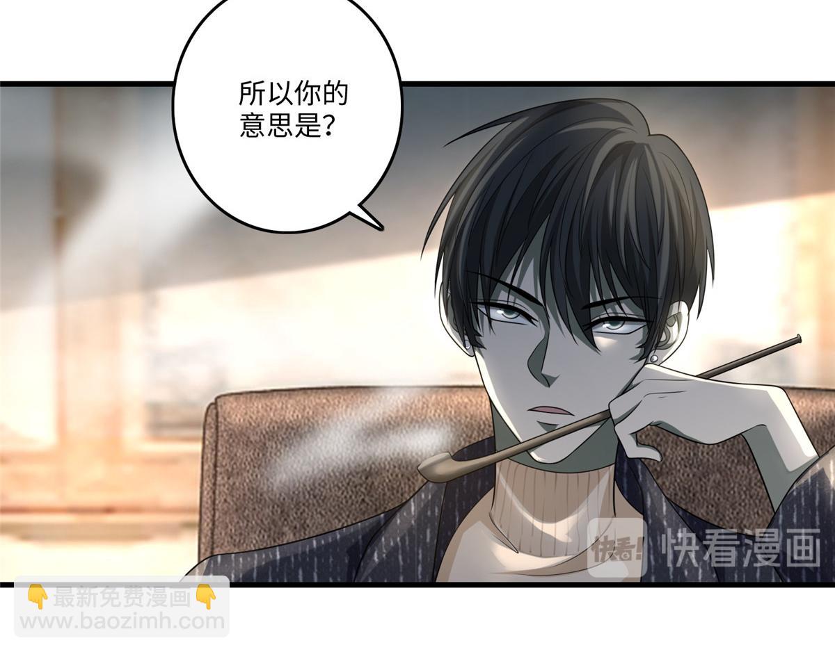 第一百二十八话8