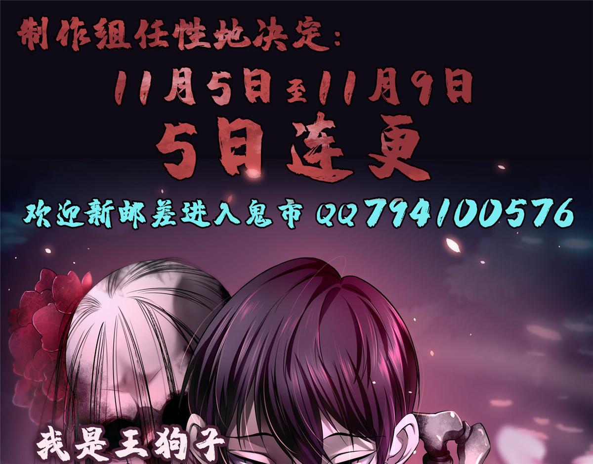 第一百二十八话84