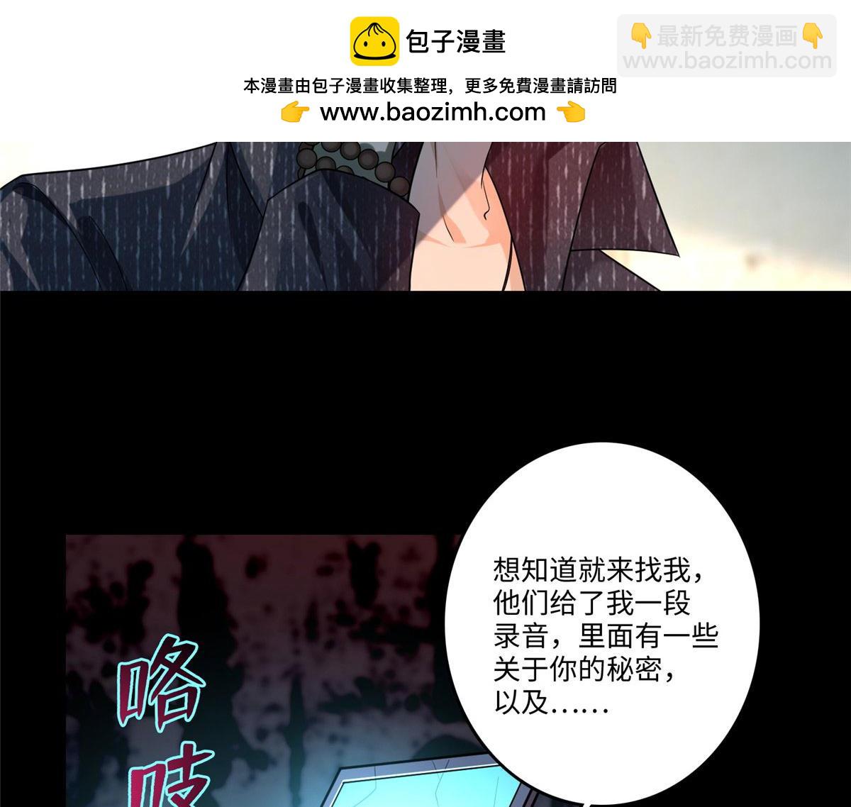 第一百二十九话1