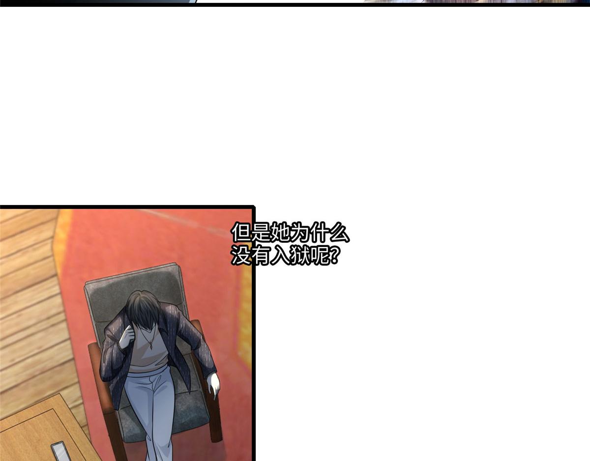 第一百二十九话15