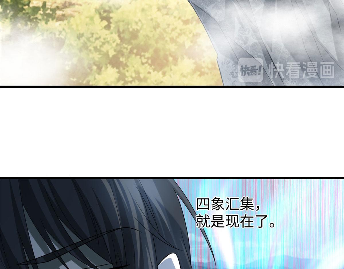 第一百二十九话32