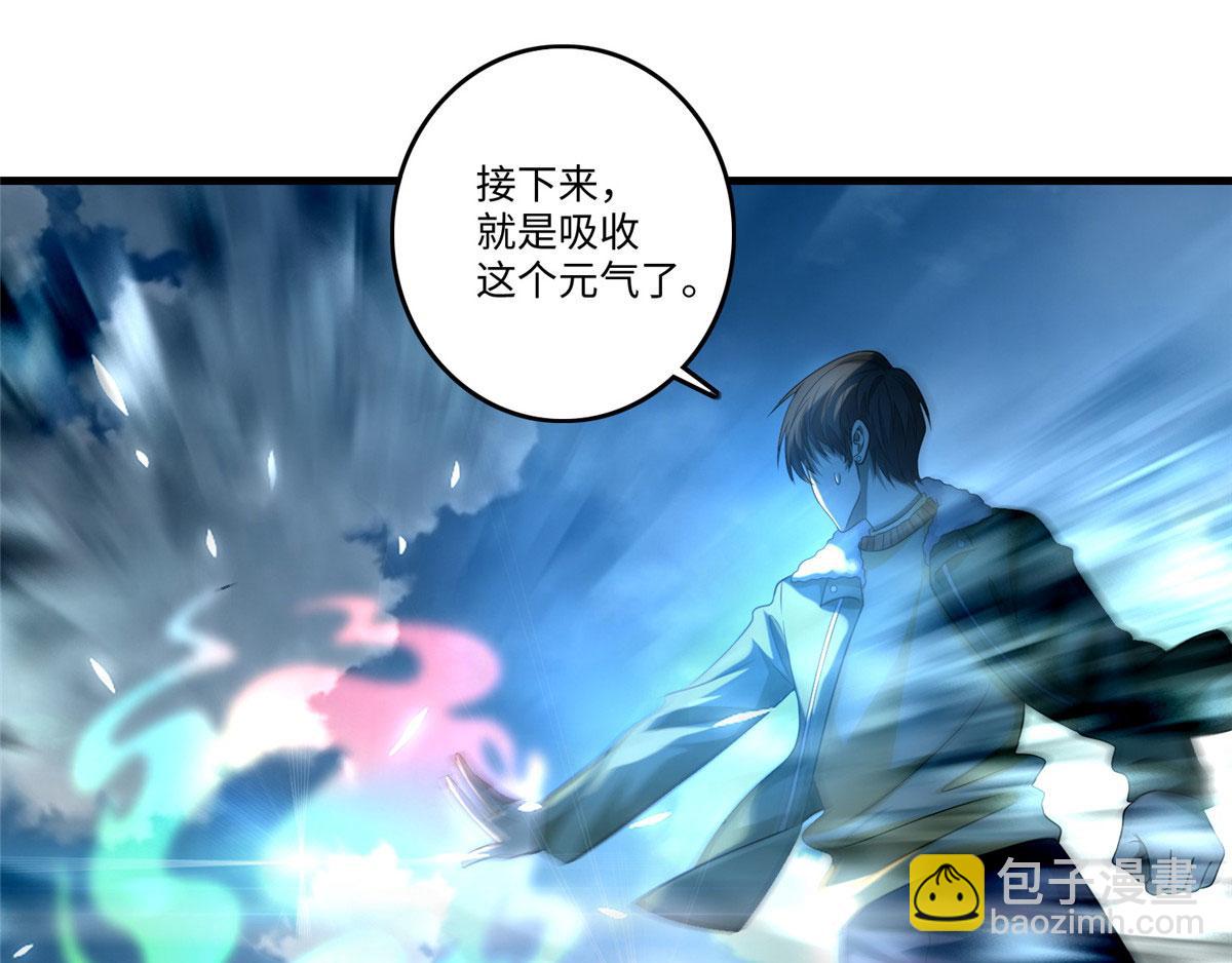 第一百二十九话46