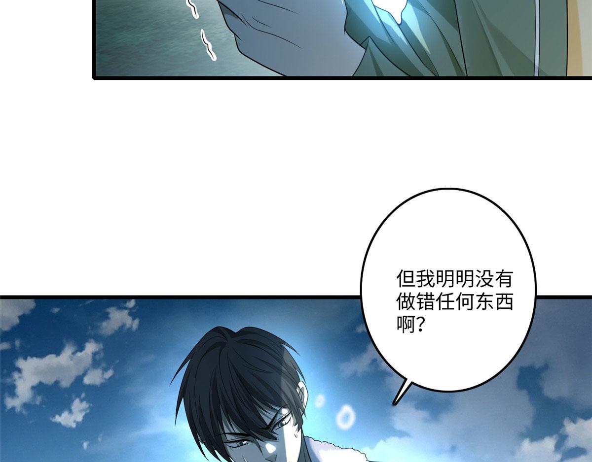第一百二十九话59