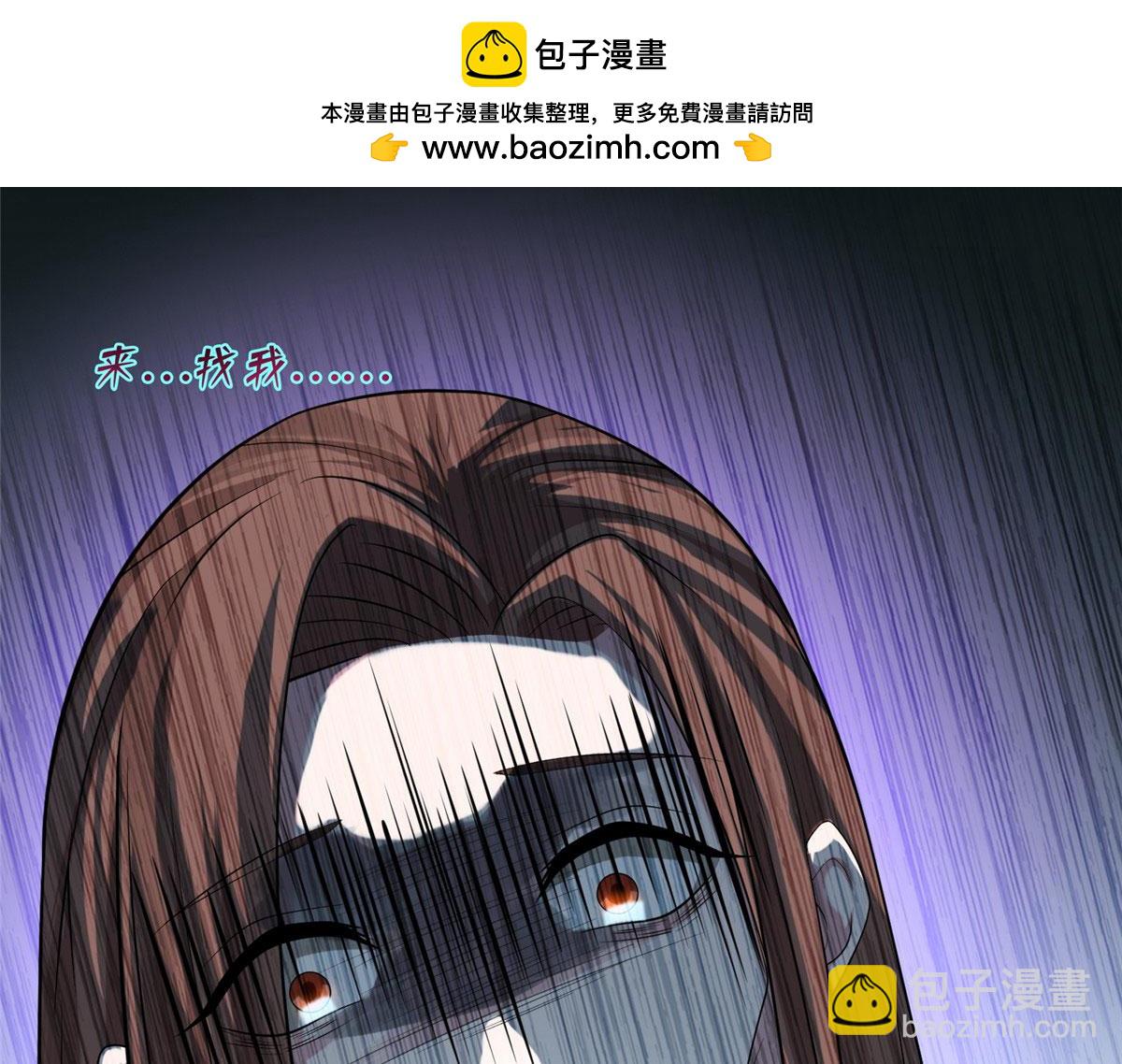 第一百二十九话6