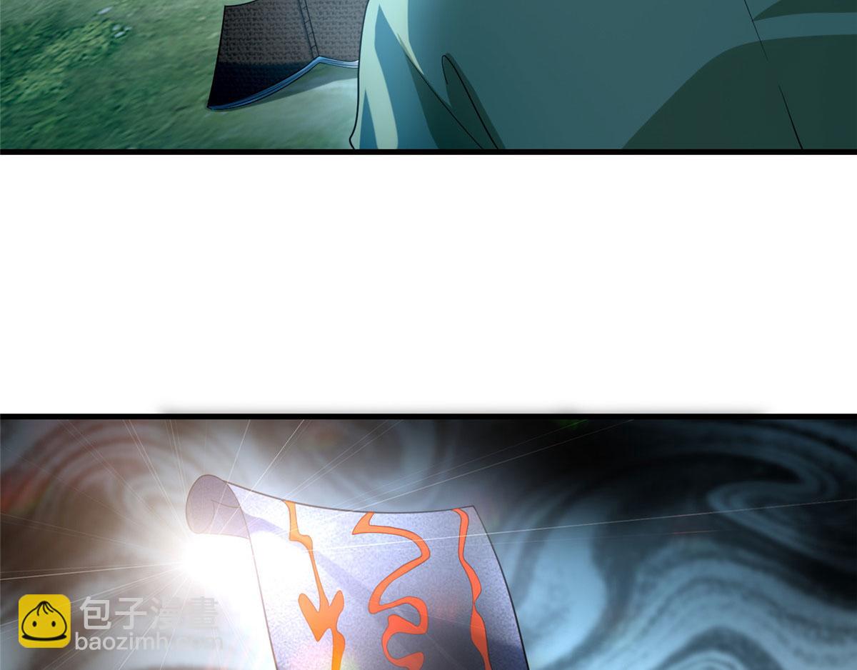 第一百二十九话71