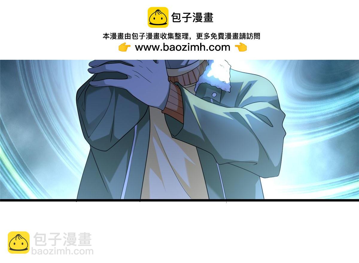 第一百三十话1