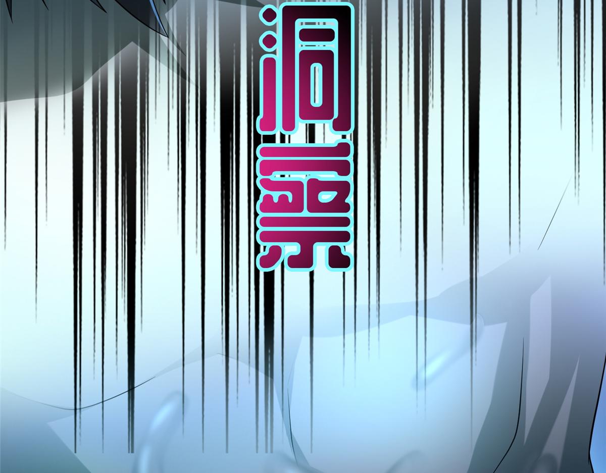 第一百三十话37