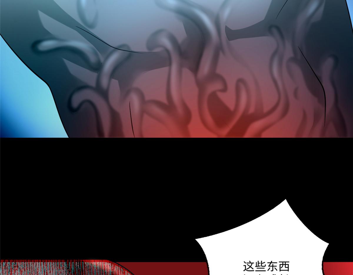 第一百三十话38