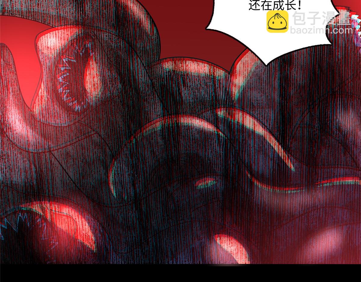 第一百三十话39
