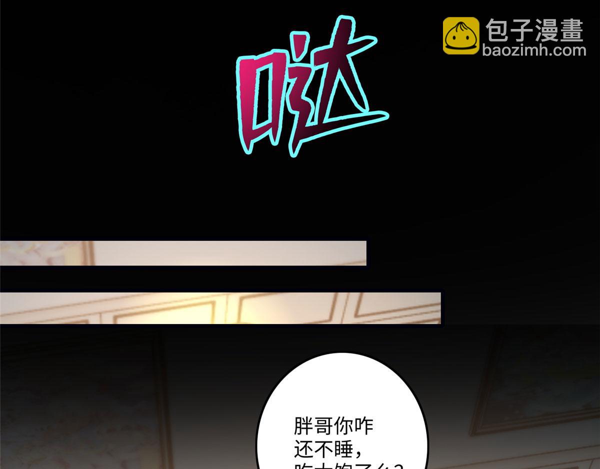 第一百三十话59