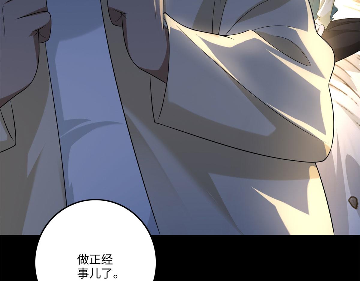第一百三十话74