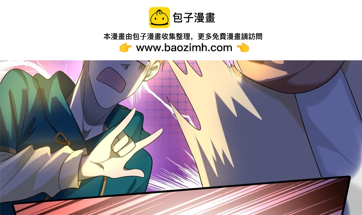 第一百三十一话1