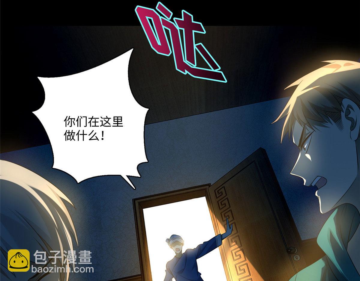 第一百三十一话10