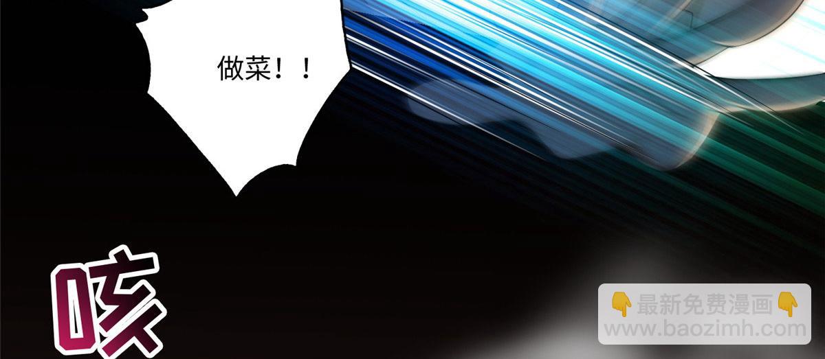 第一百三十一话13