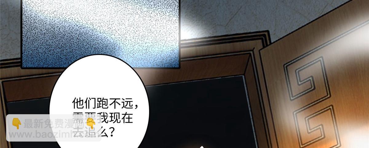 第一百三十一话17